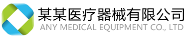 华阳科技开发有限公司办事处